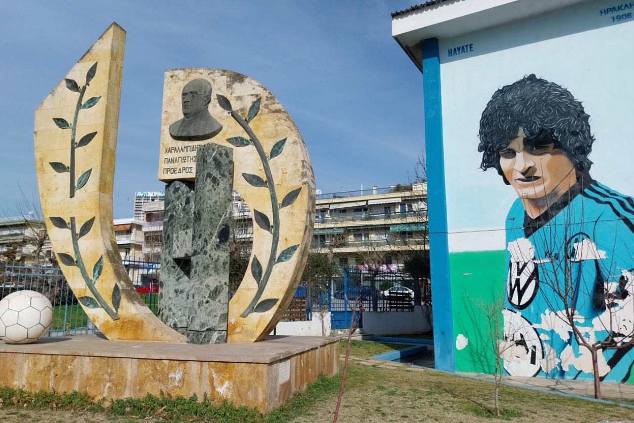 Monument of the Hercules Gymnastics Club photo